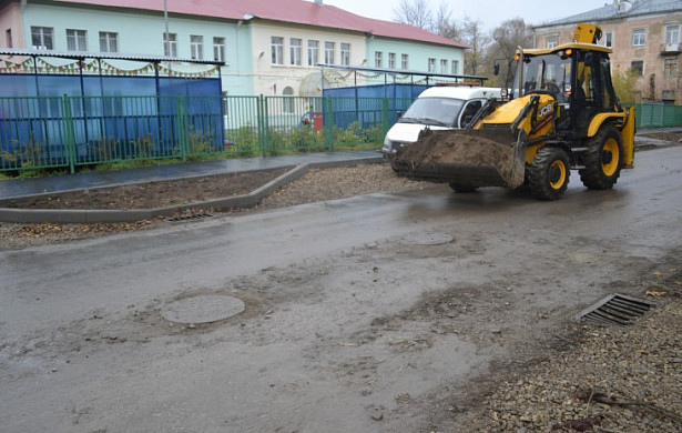 В Иванове на 50% отремонтировали улицу Павленко